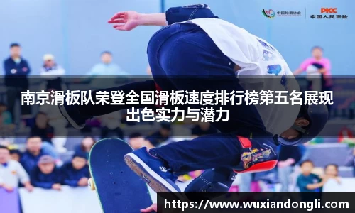 关键词4