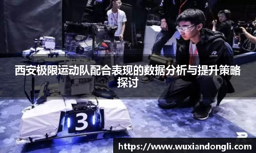 关键词3
