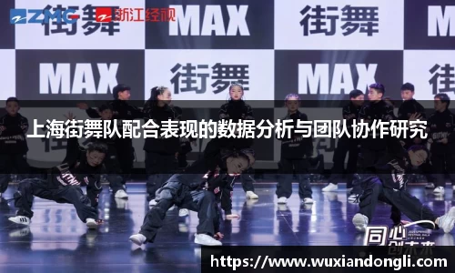 关键词3